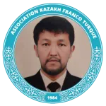 Irfan Alper | 2008 – 2010